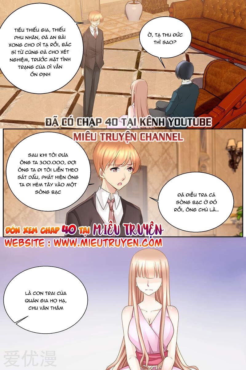 Vợ yêu cưới trước sủng sau: Chapter 39