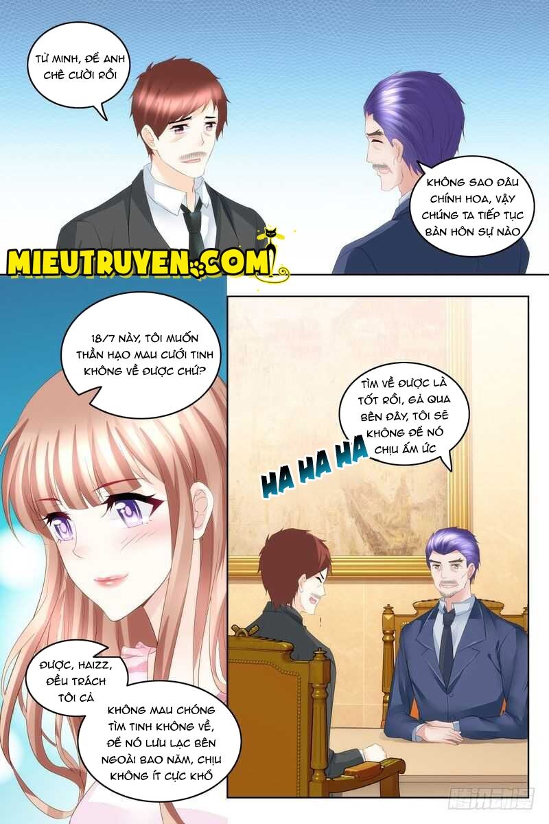 Vợ yêu cưới trước sủng sau: Chapter 41