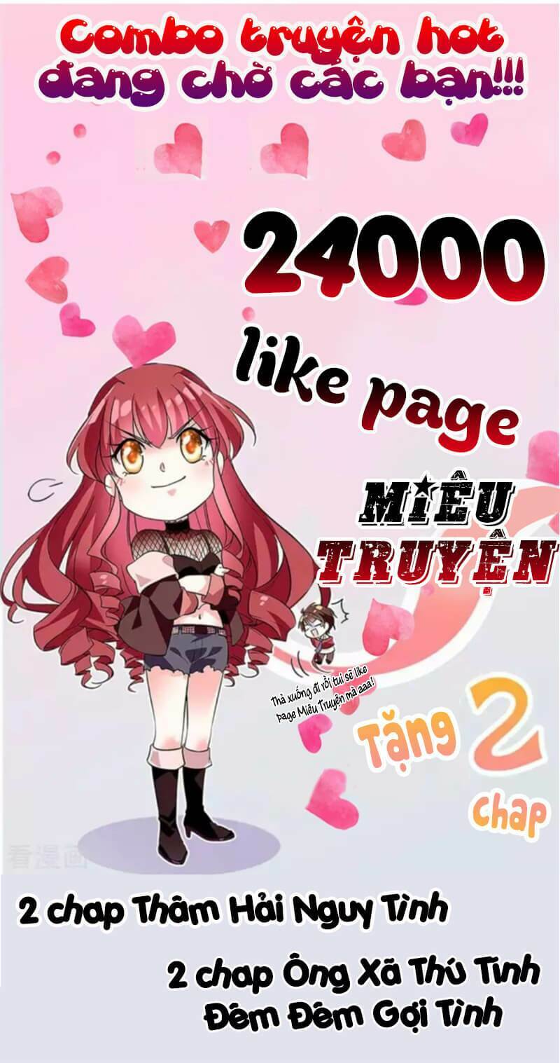 Vợ yêu cưới trước sủng sau: Chapter 42