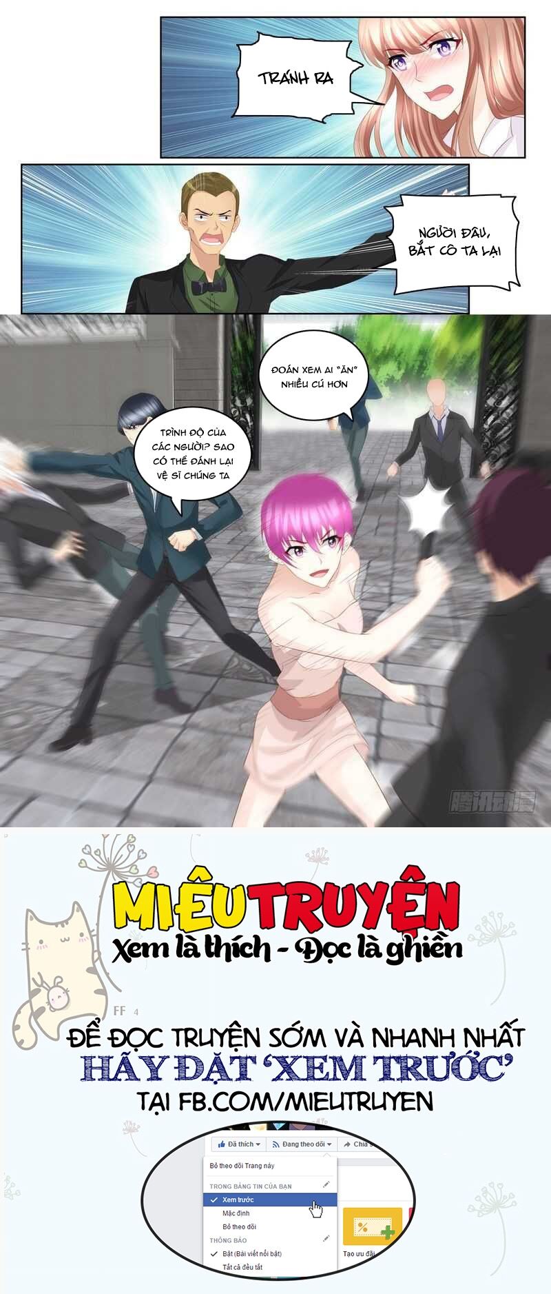 Vợ yêu cưới trước sủng sau: Chapter 43