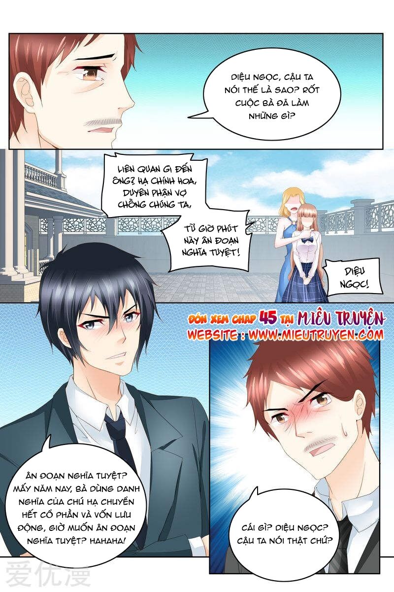 Vợ yêu cưới trước sủng sau: Chapter 44