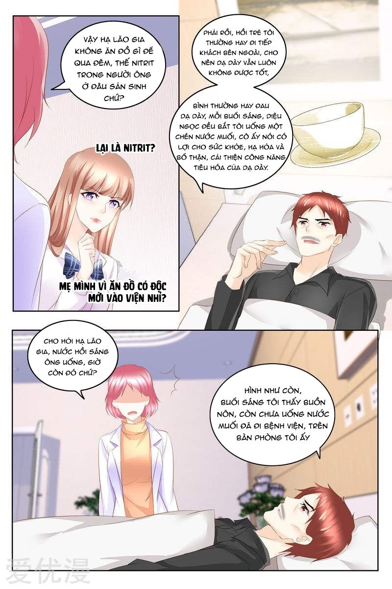 Vợ yêu cưới trước sủng sau: Chapter 45