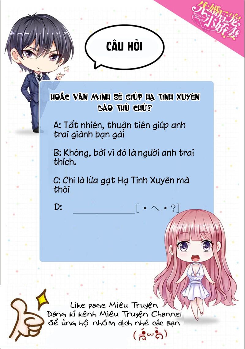 Vợ yêu cưới trước sủng sau: Chapter 50