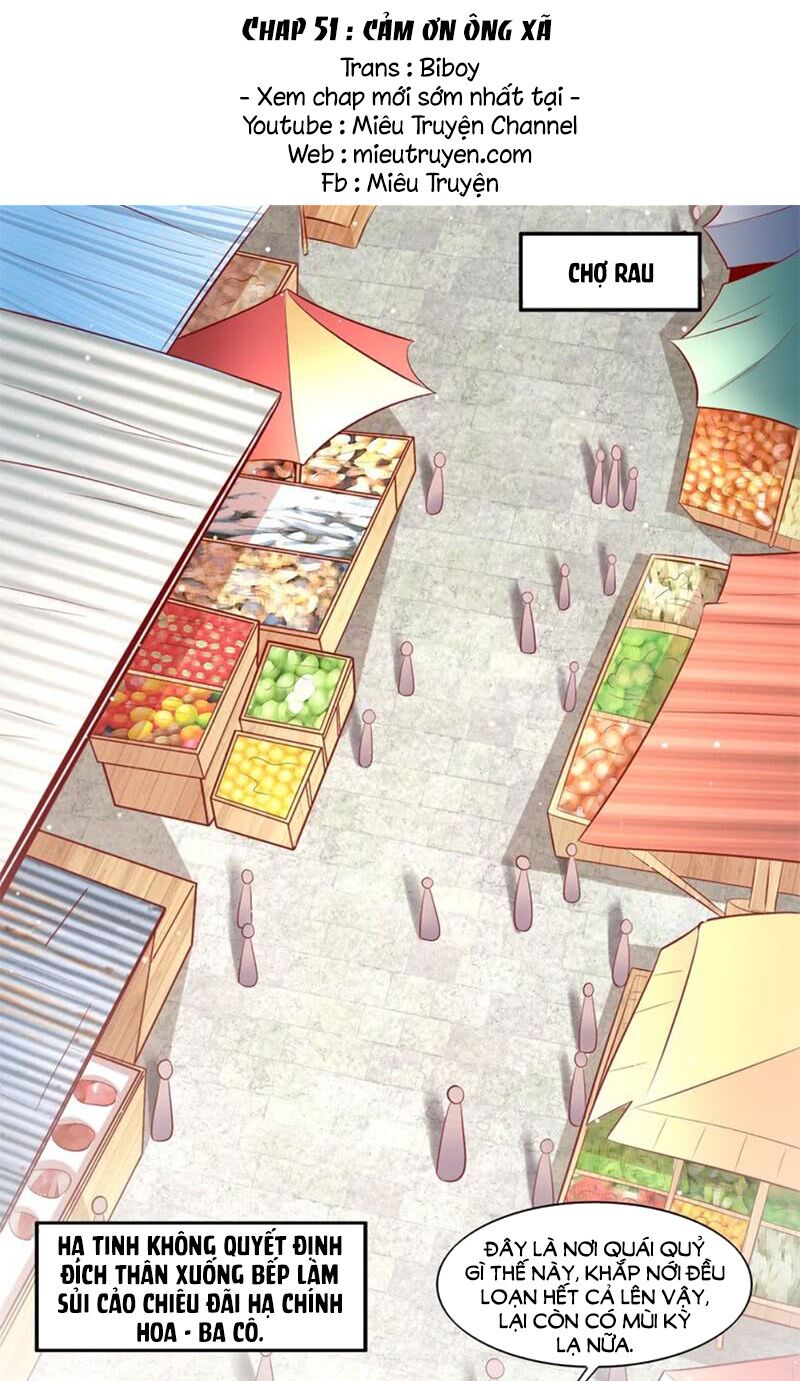 Vợ yêu cưới trước sủng sau: Chapter 51