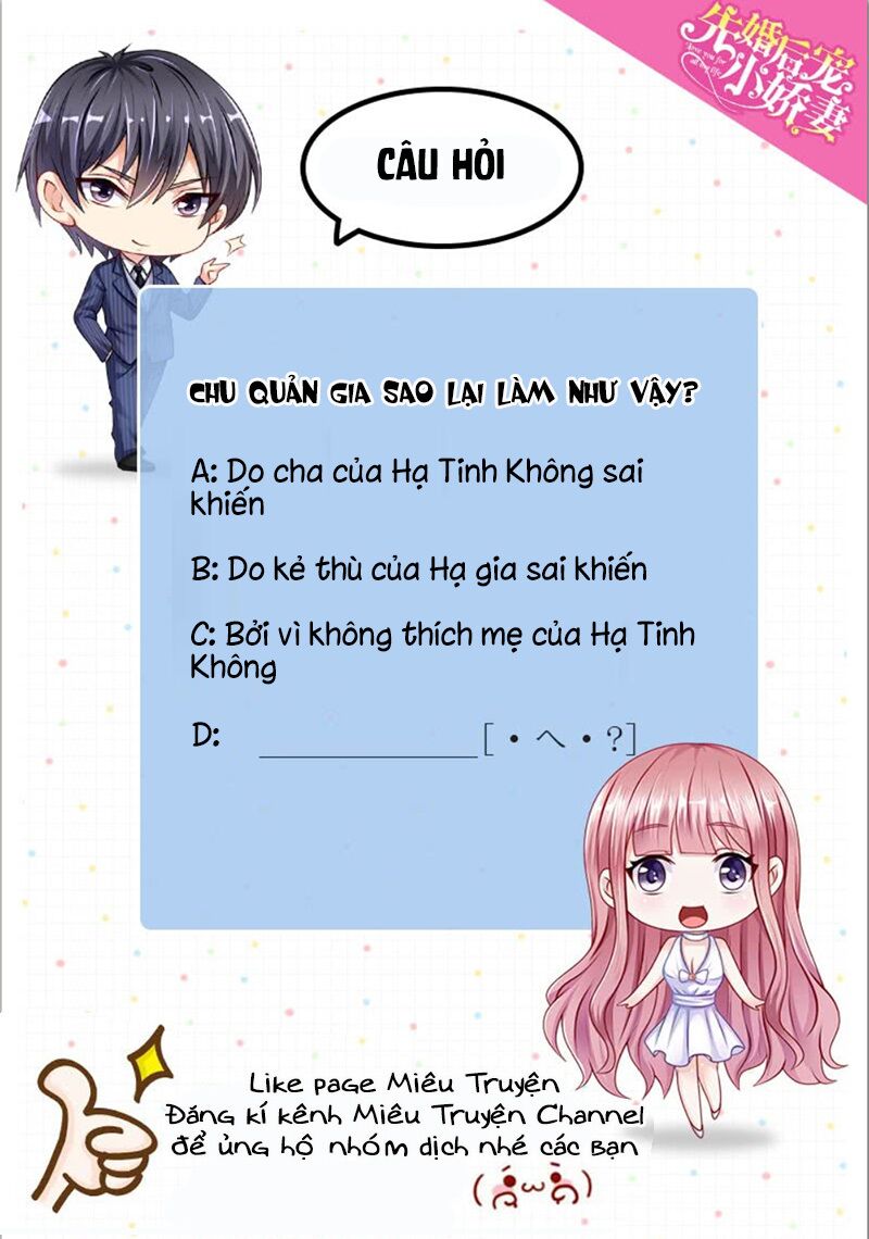 Vợ yêu cưới trước sủng sau: Chapter 52