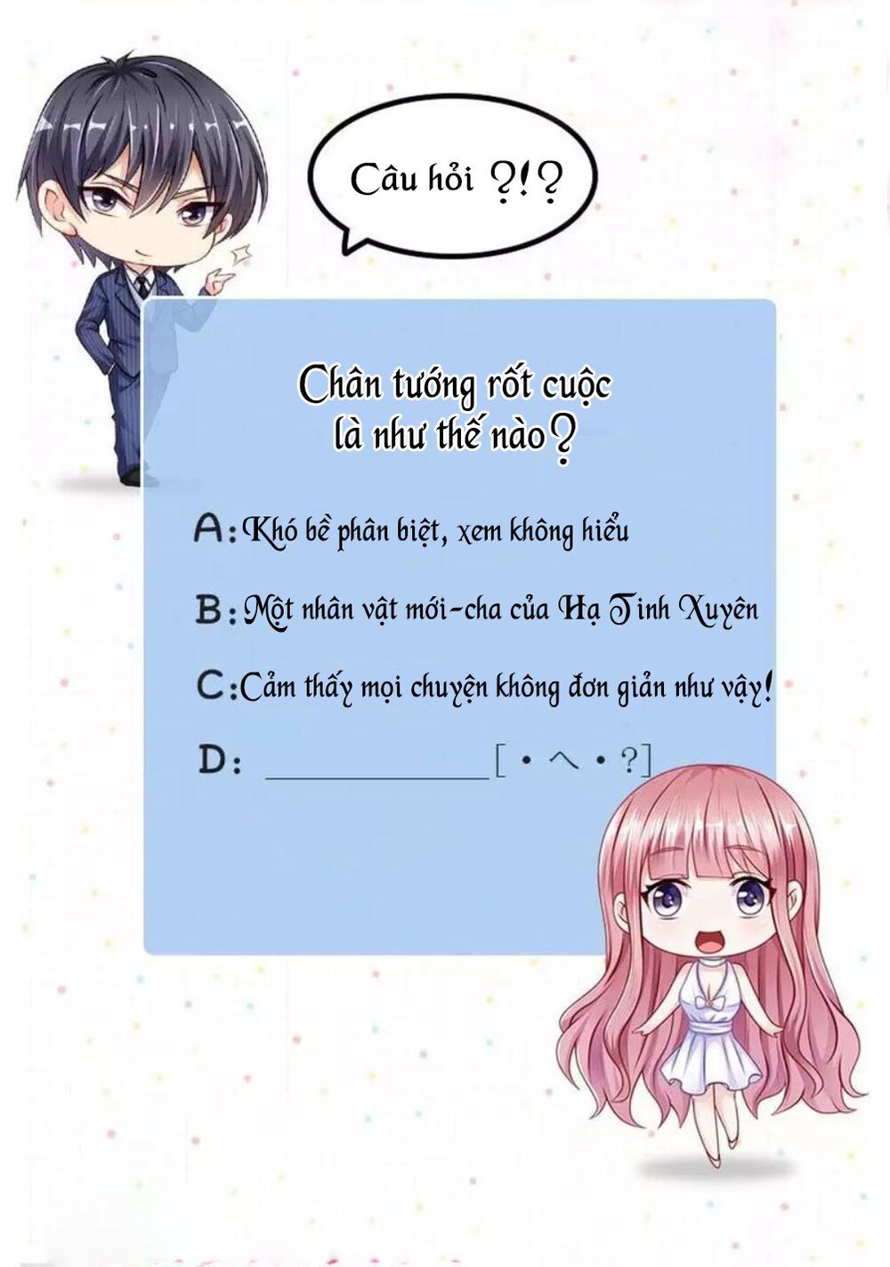 Vợ yêu cưới trước sủng sau: Chapter 53