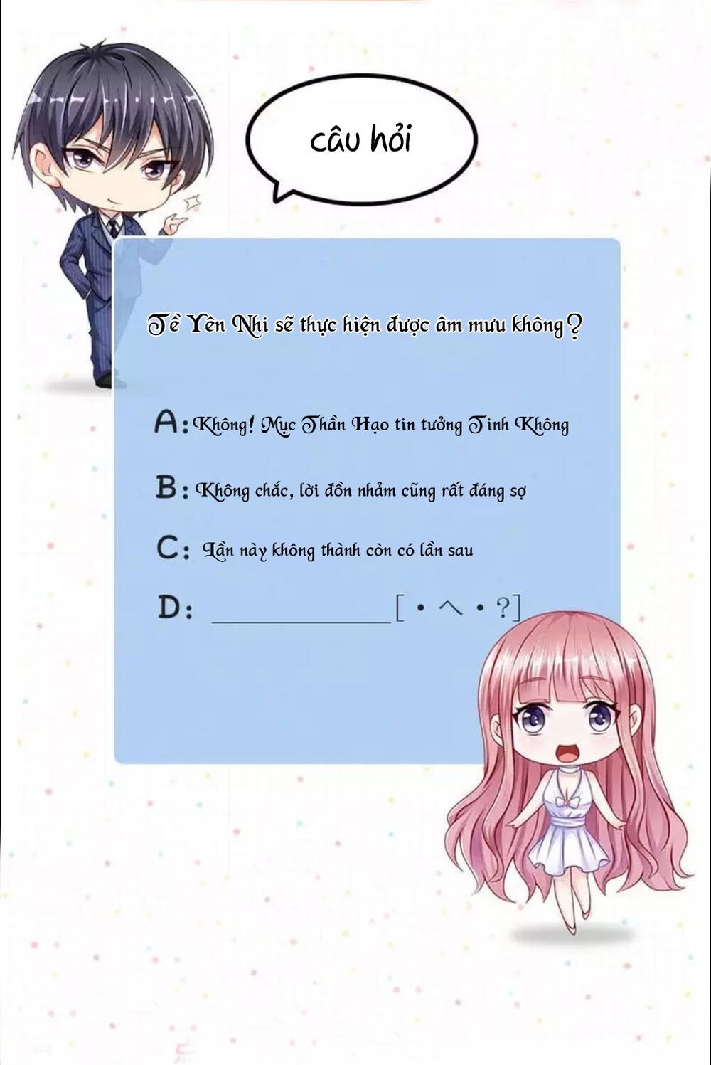 Vợ yêu cưới trước sủng sau: Chapter 55