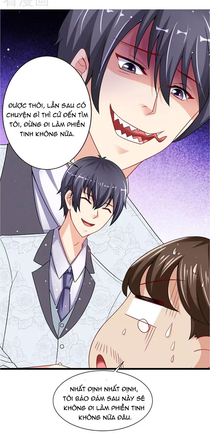 Vợ yêu cưới trước sủng sau: Chapter 57