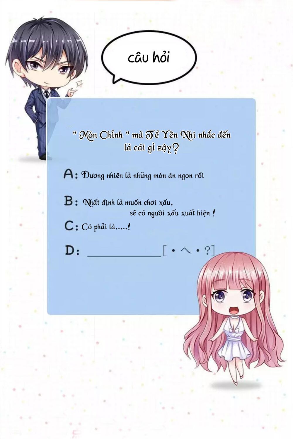 Vợ yêu cưới trước sủng sau: Chapter 57
