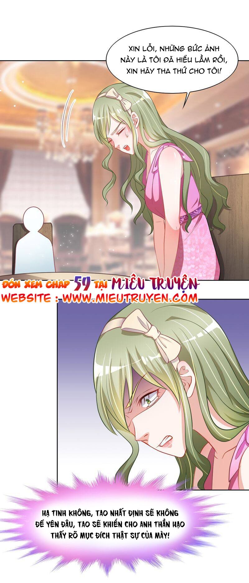 Vợ yêu cưới trước sủng sau: Chapter 58