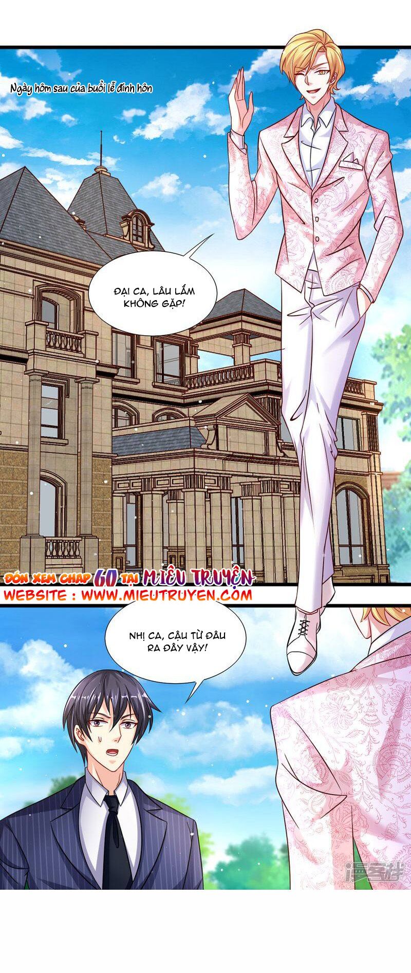 Vợ yêu cưới trước sủng sau: Chapter 59