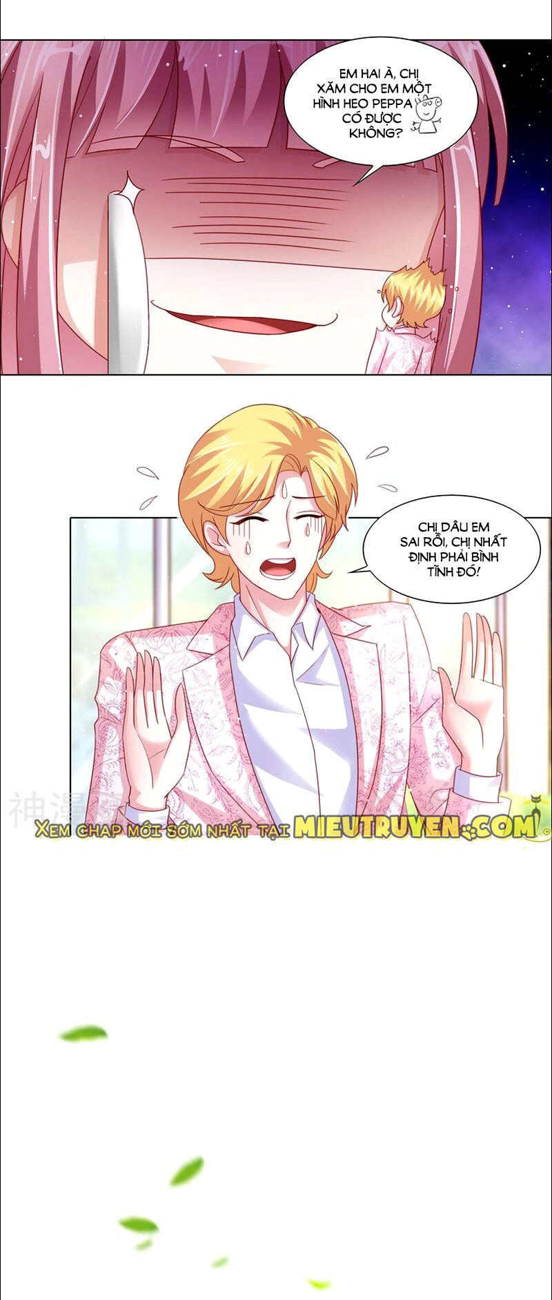 Vợ yêu cưới trước sủng sau: Chapter 61