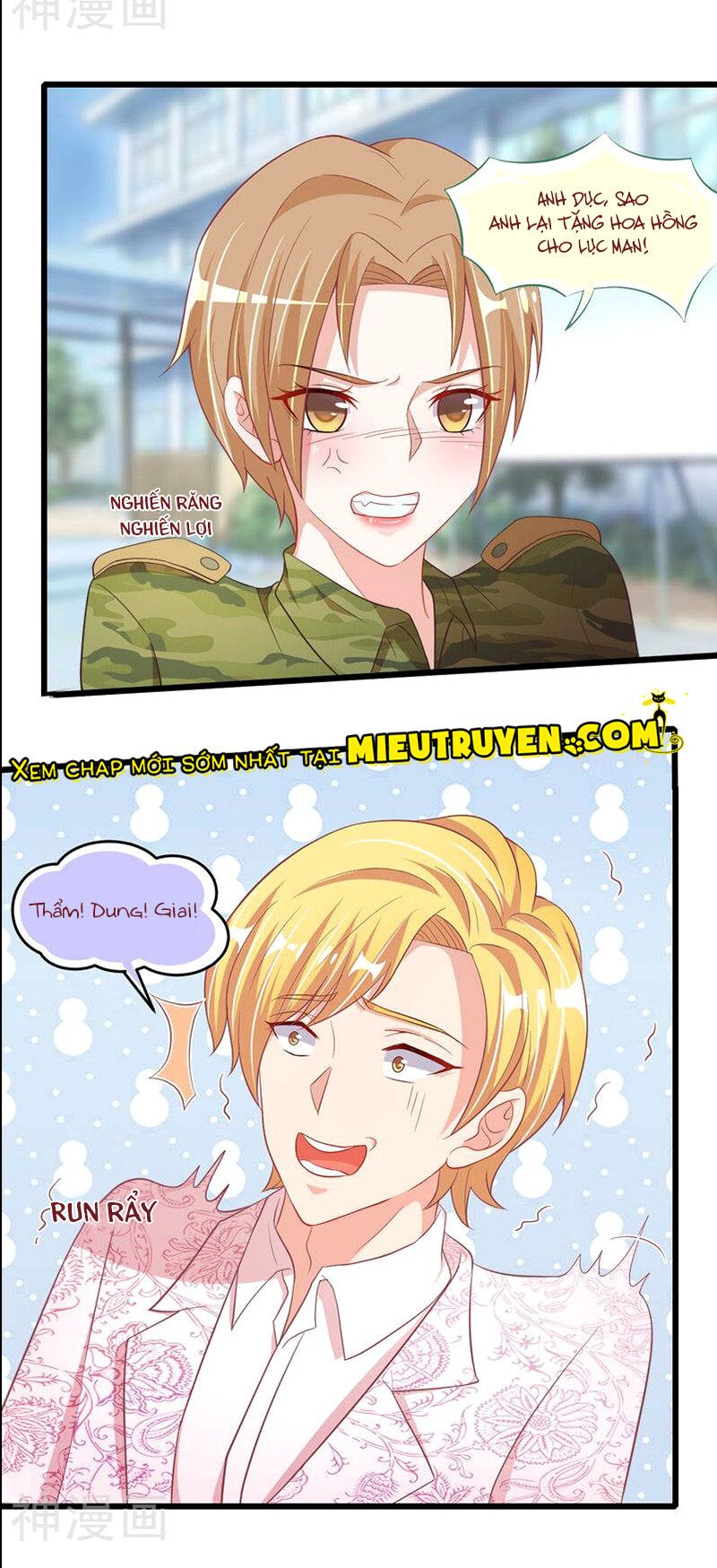 Vợ yêu cưới trước sủng sau: Chapter 62