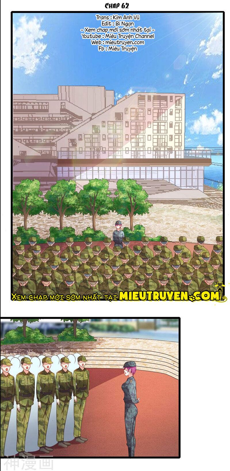 Vợ yêu cưới trước sủng sau: Chapter 62