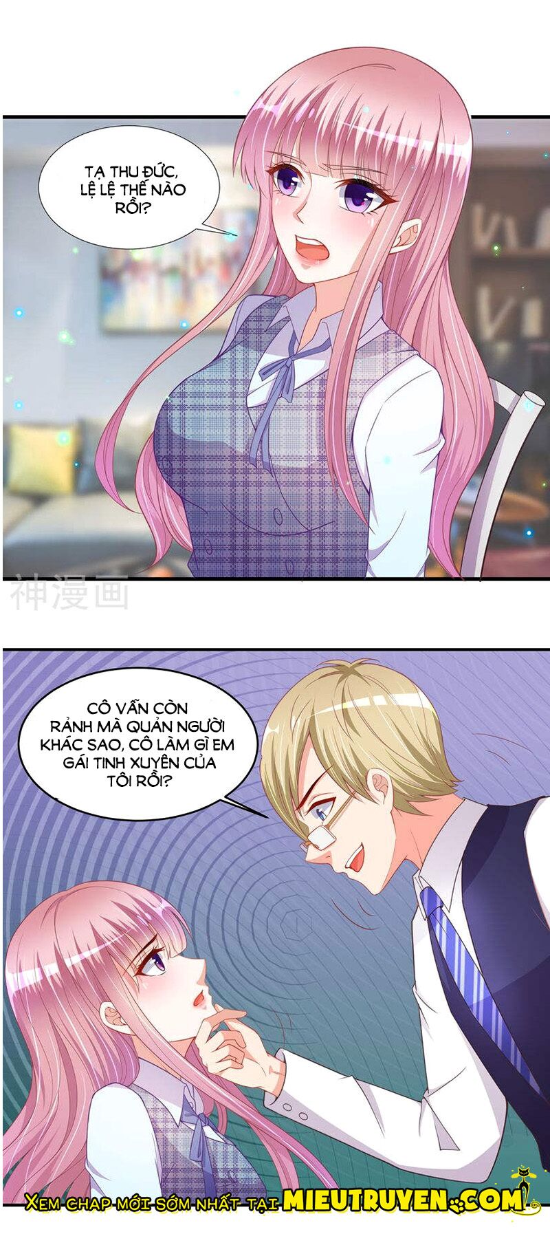 Vợ yêu cưới trước sủng sau: Chapter 63