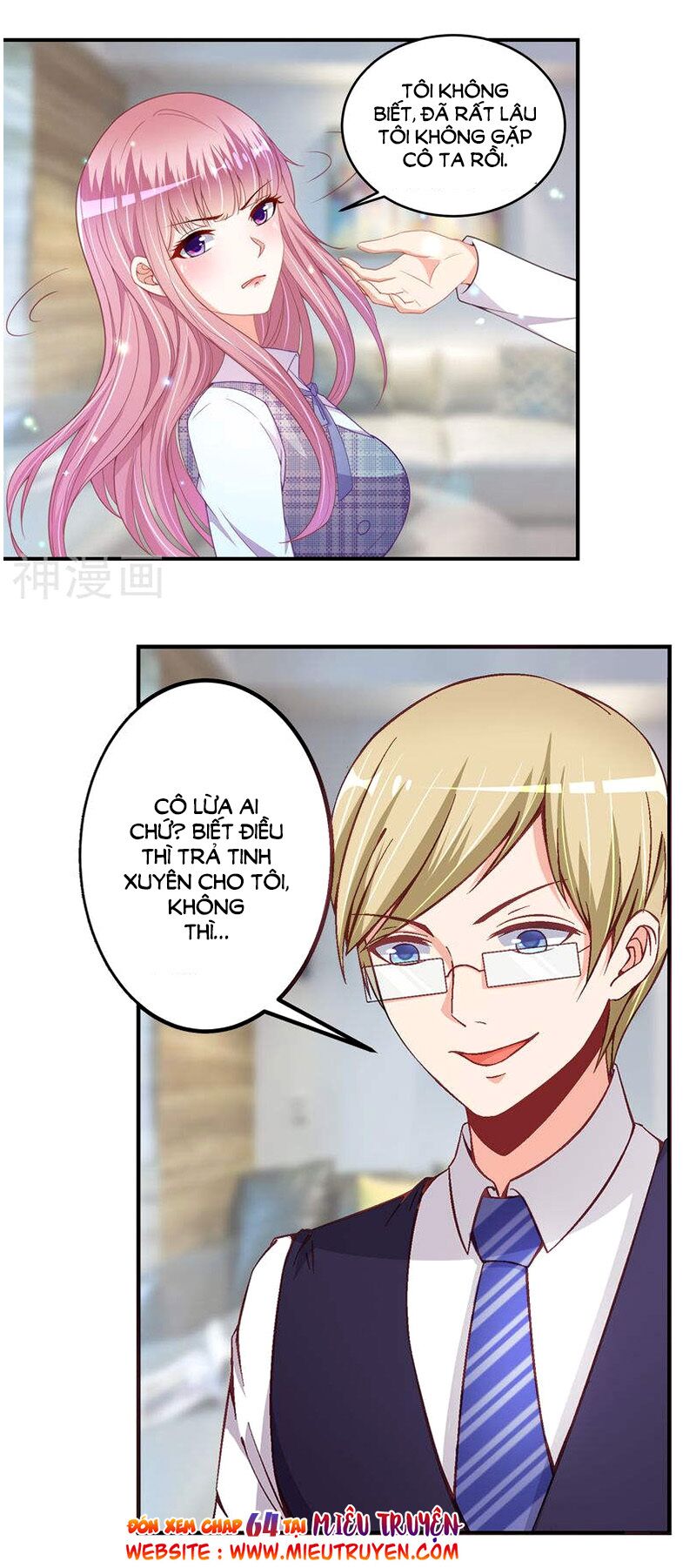 Vợ yêu cưới trước sủng sau: Chapter 63