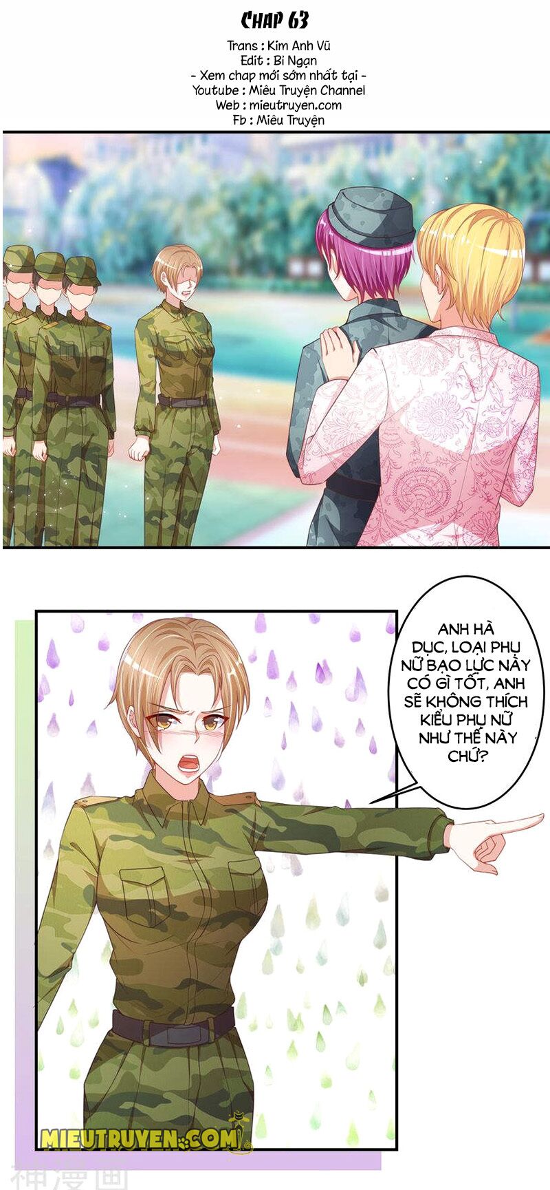 Vợ yêu cưới trước sủng sau: Chapter 63