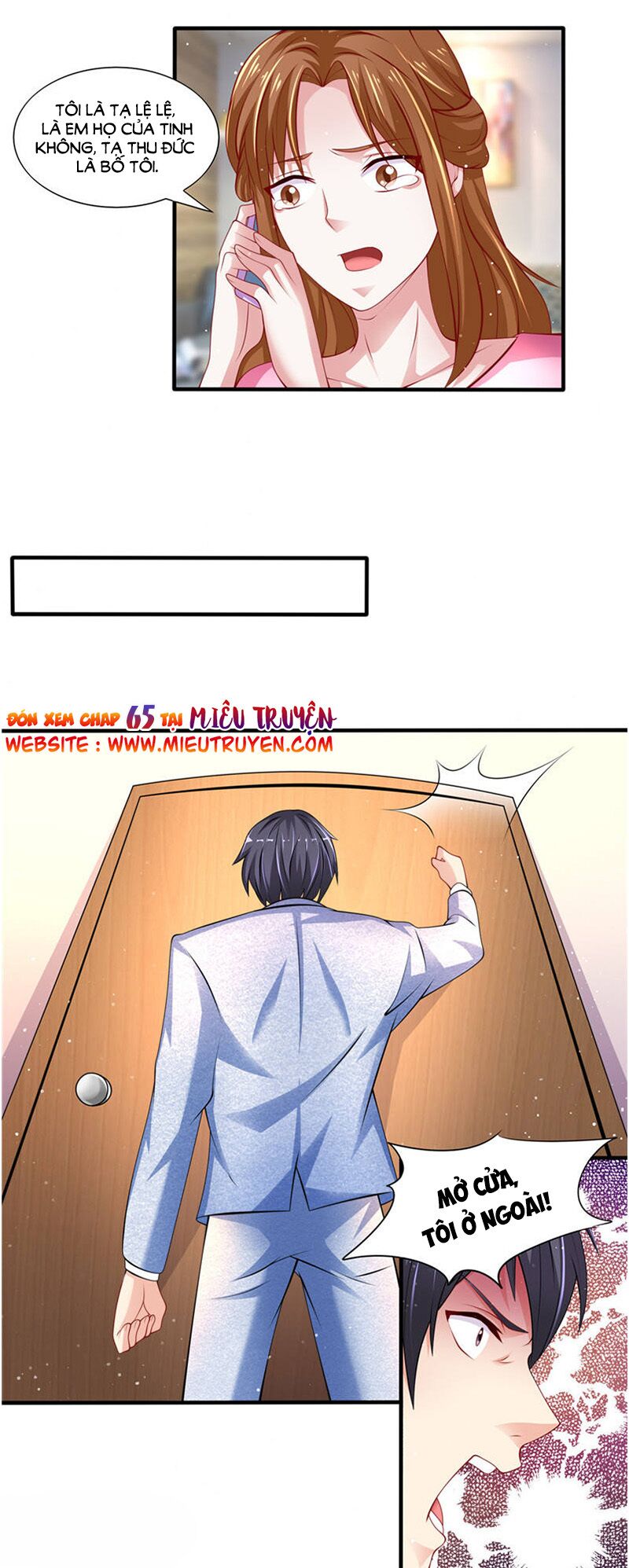 Vợ yêu cưới trước sủng sau: Chapter 64