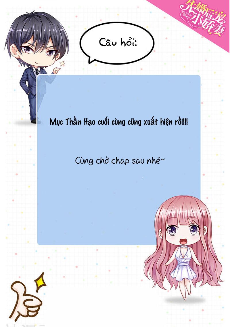 Vợ yêu cưới trước sủng sau: Chapter 64