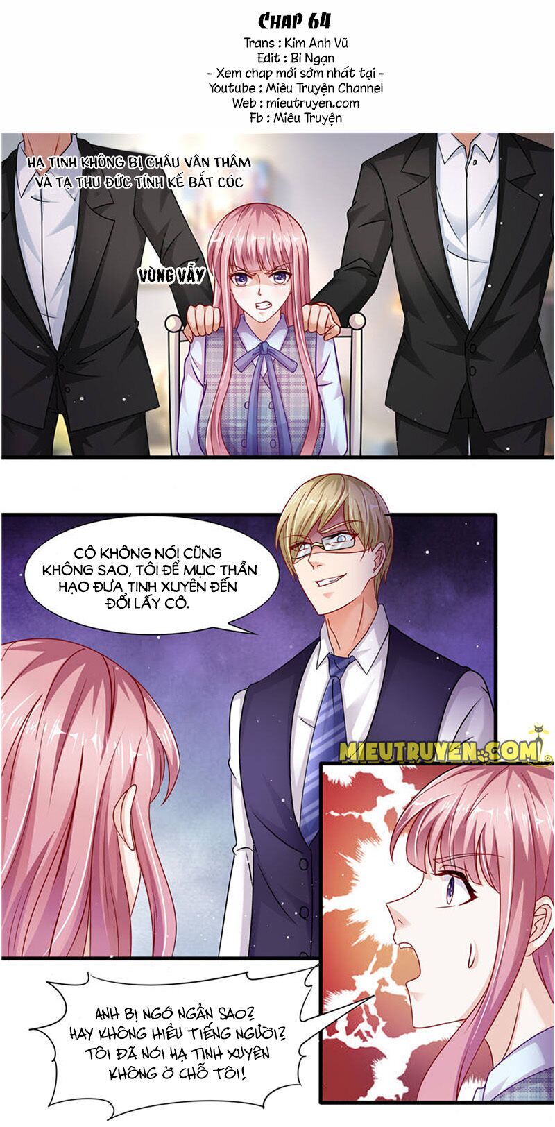 Vợ yêu cưới trước sủng sau: Chapter 64