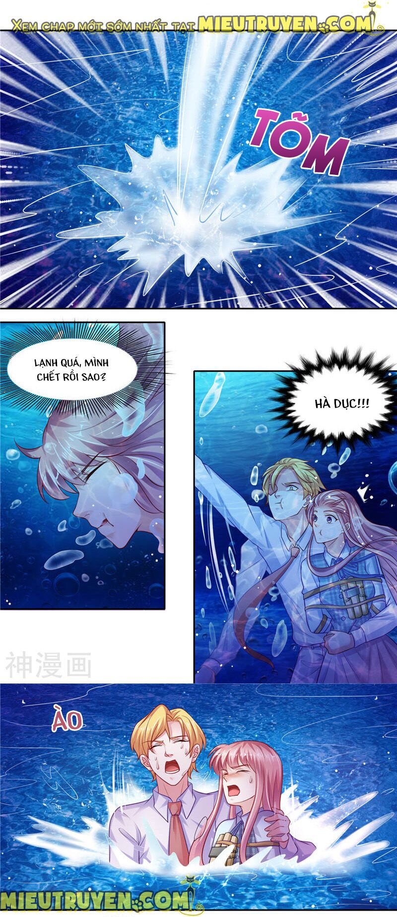 Vợ yêu cưới trước sủng sau: Chapter 67
