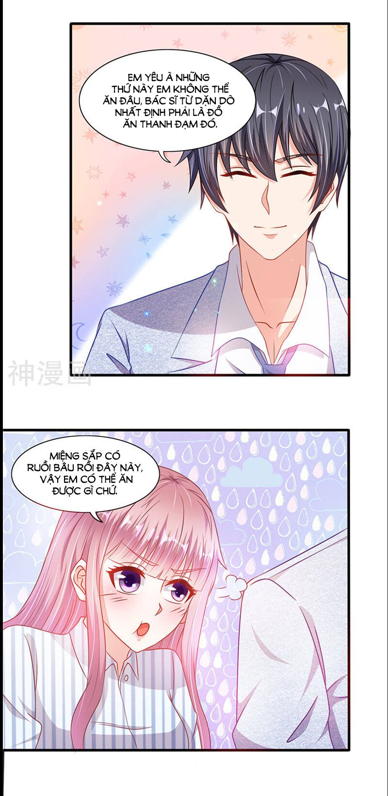 Vợ yêu cưới trước sủng sau: Chapter 68