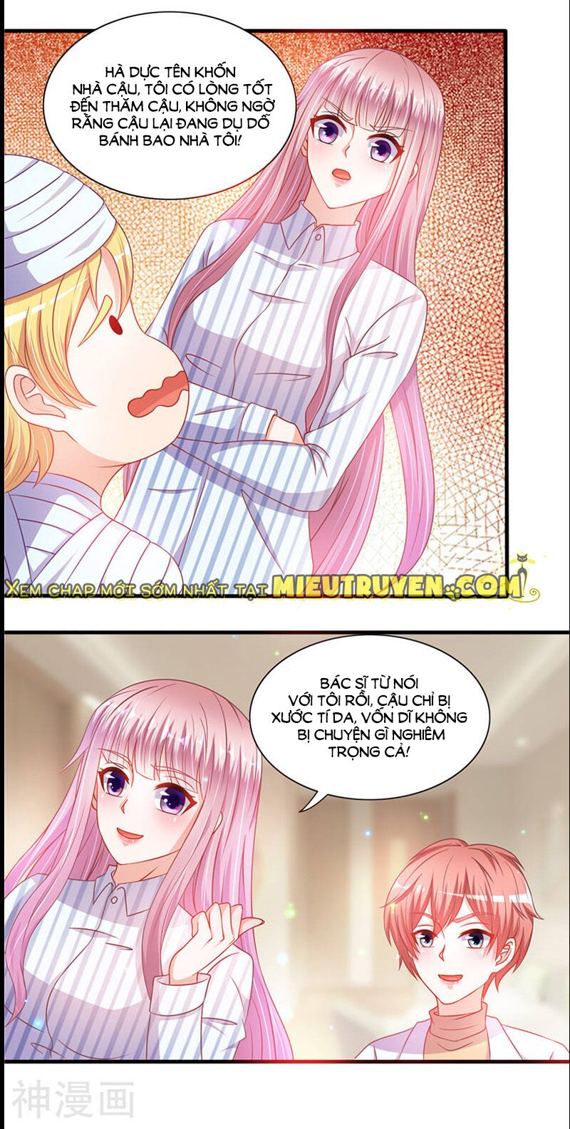 Vợ yêu cưới trước sủng sau: Chapter 68