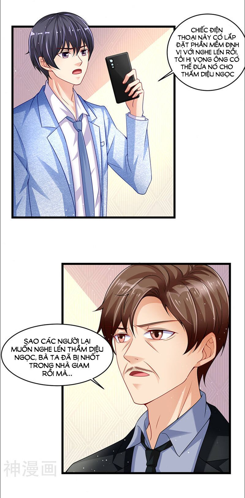 Vợ yêu cưới trước sủng sau: Chapter 69