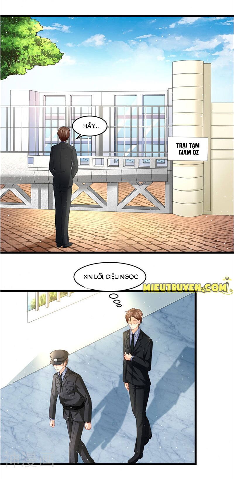 Vợ yêu cưới trước sủng sau: Chapter 69