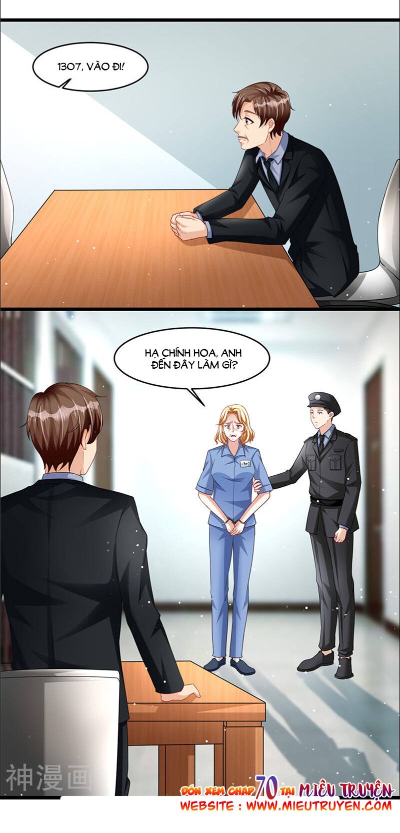 Vợ yêu cưới trước sủng sau: Chapter 69