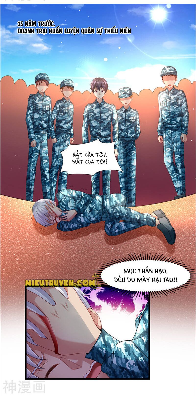 Vợ yêu cưới trước sủng sau: Chapter 69