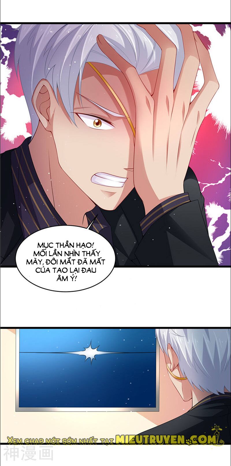 Vợ yêu cưới trước sủng sau: Chapter 69
