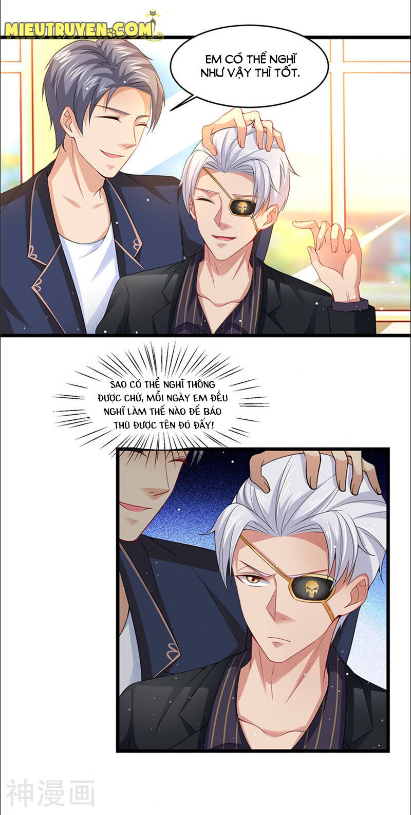 Vợ yêu cưới trước sủng sau: Chapter 69
