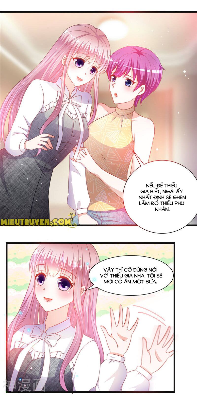 Vợ yêu cưới trước sủng sau: Chapter 71