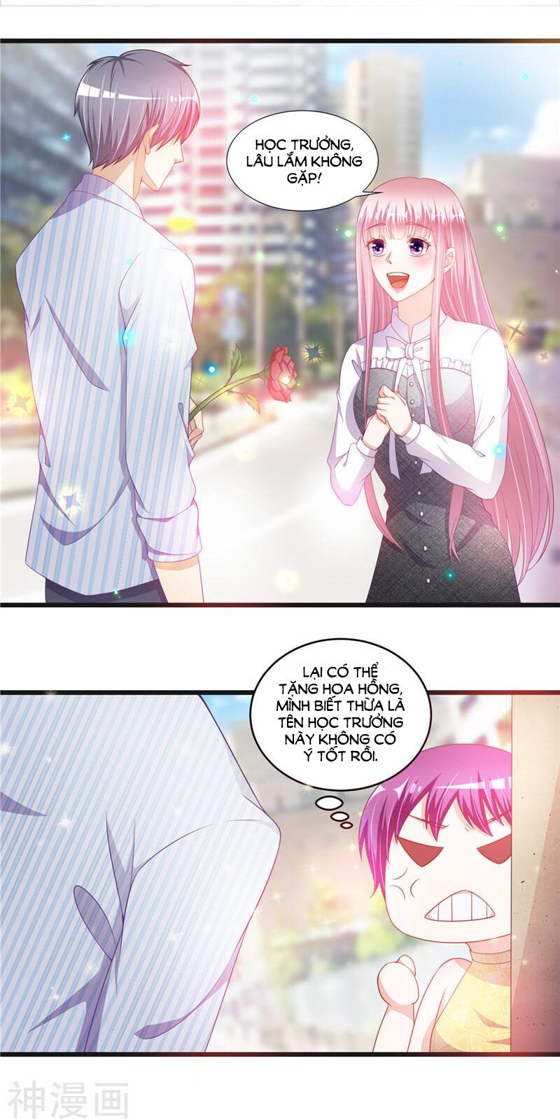 Vợ yêu cưới trước sủng sau: Chapter 71