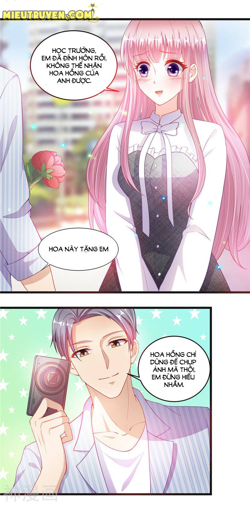 Vợ yêu cưới trước sủng sau: Chapter 71