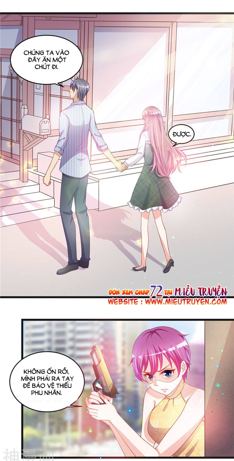 Vợ yêu cưới trước sủng sau: Chapter 71
