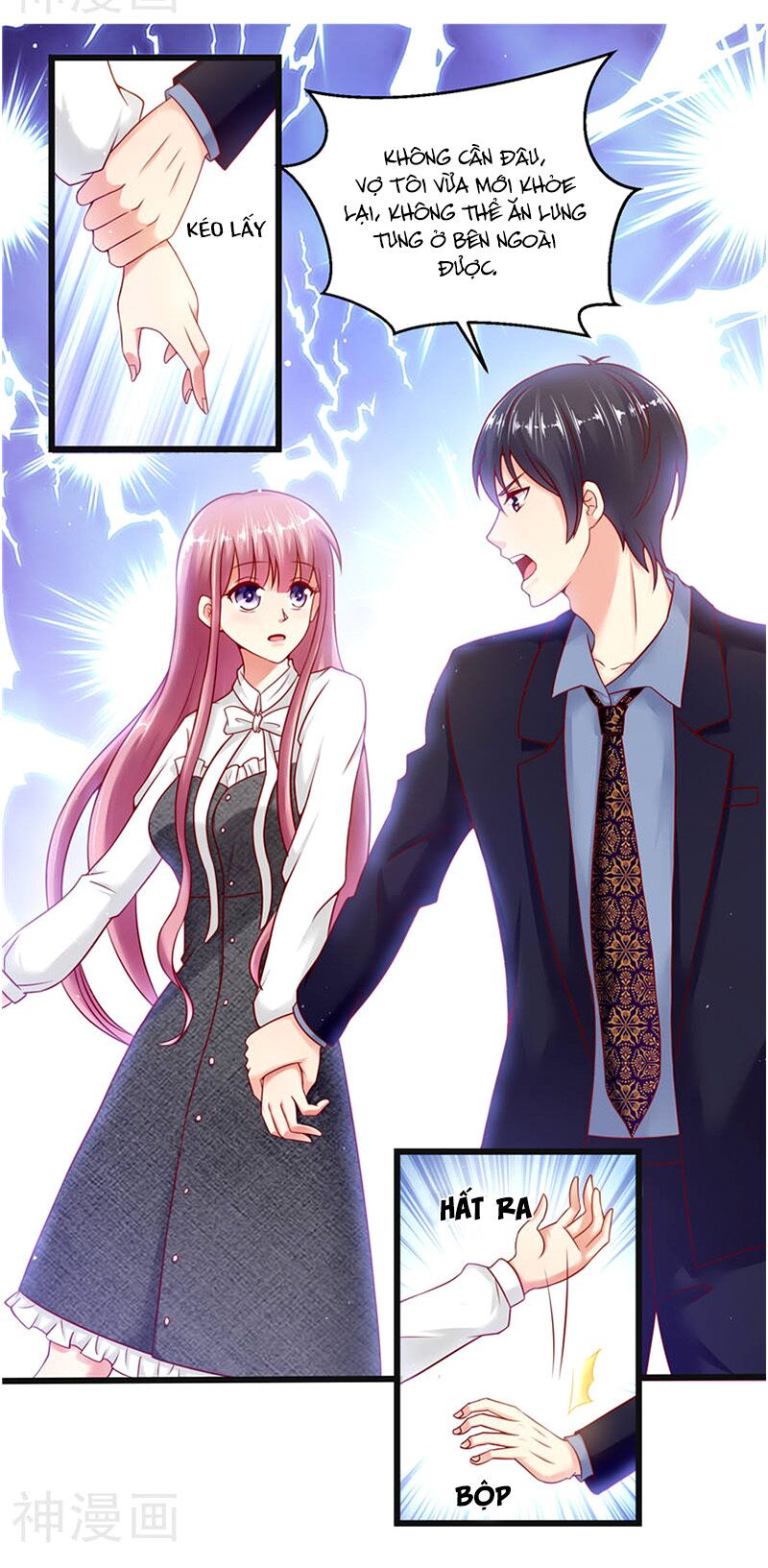 Vợ yêu cưới trước sủng sau: Chapter 72