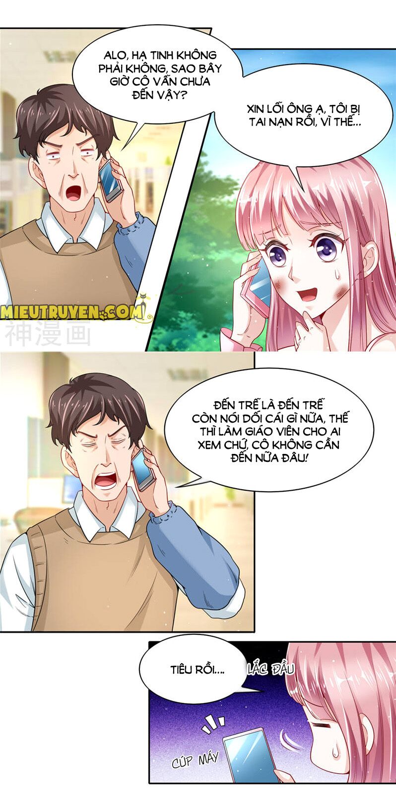 Vợ yêu cưới trước sủng sau: Chapter 75