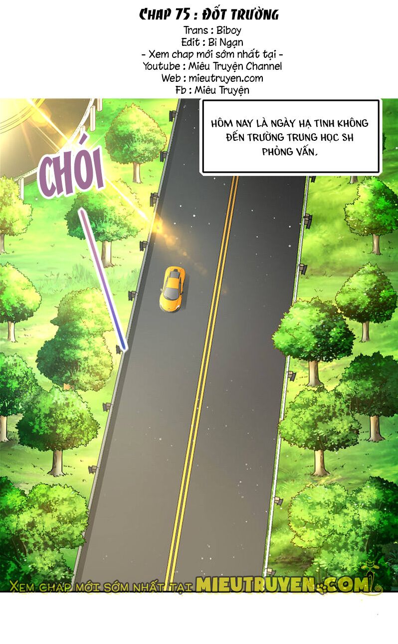 Vợ yêu cưới trước sủng sau: Chapter 75