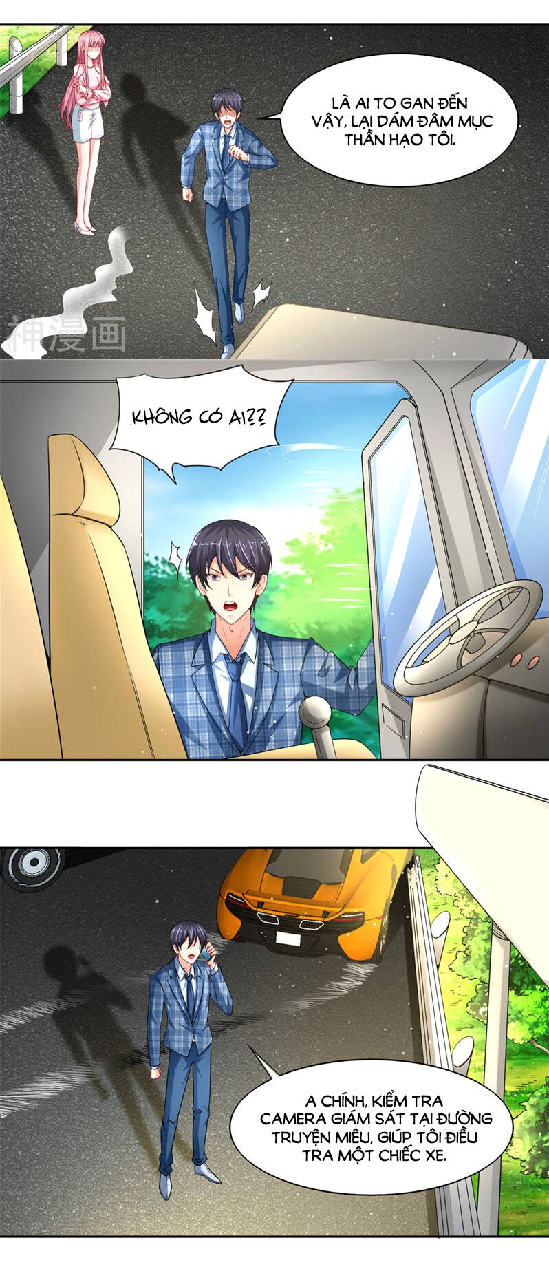 Vợ yêu cưới trước sủng sau: Chapter 75
