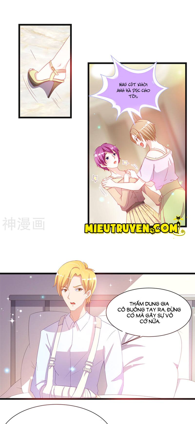 Vợ yêu cưới trước sủng sau: Chapter 76