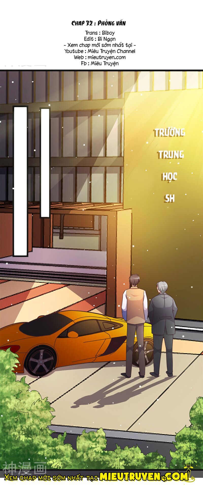 Vợ yêu cưới trước sủng sau: Chapter 76