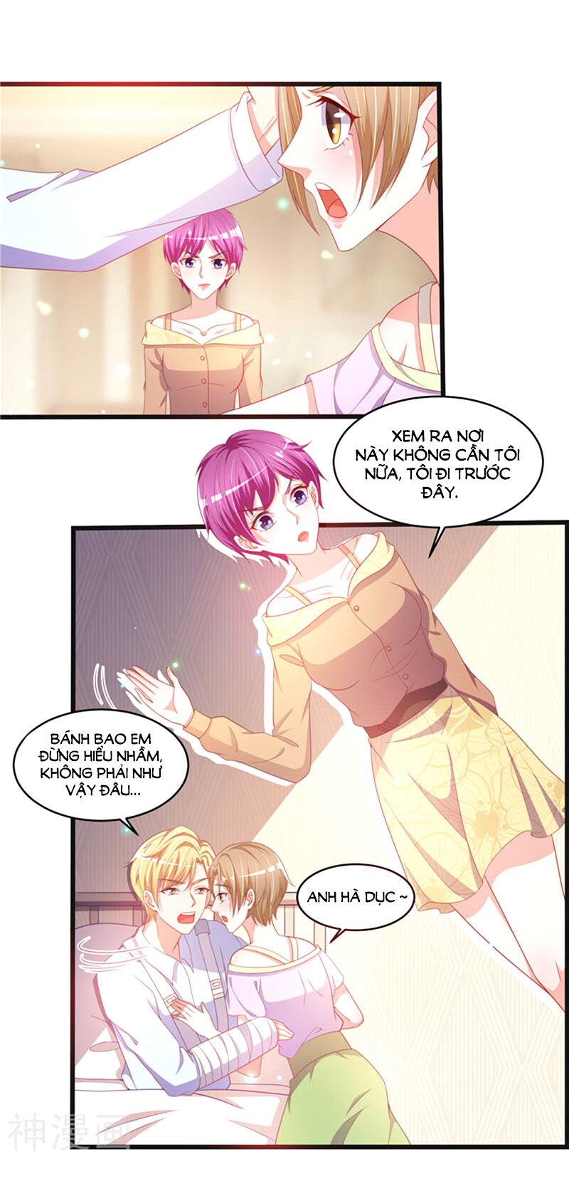 Vợ yêu cưới trước sủng sau: Chapter 77