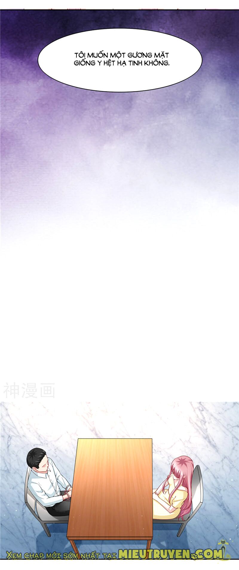 Vợ yêu cưới trước sủng sau: Chapter 78