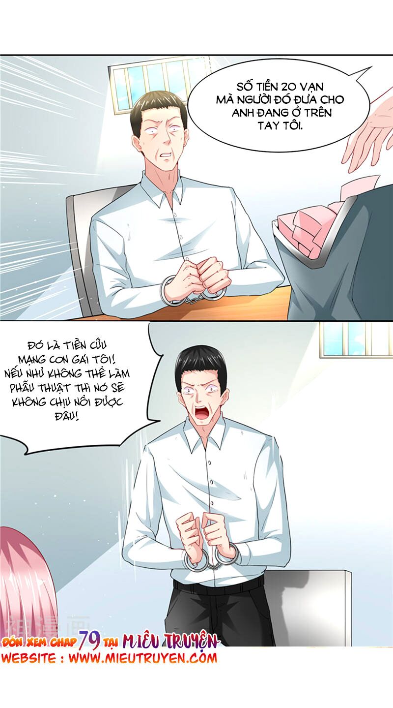 Vợ yêu cưới trước sủng sau: Chapter 78