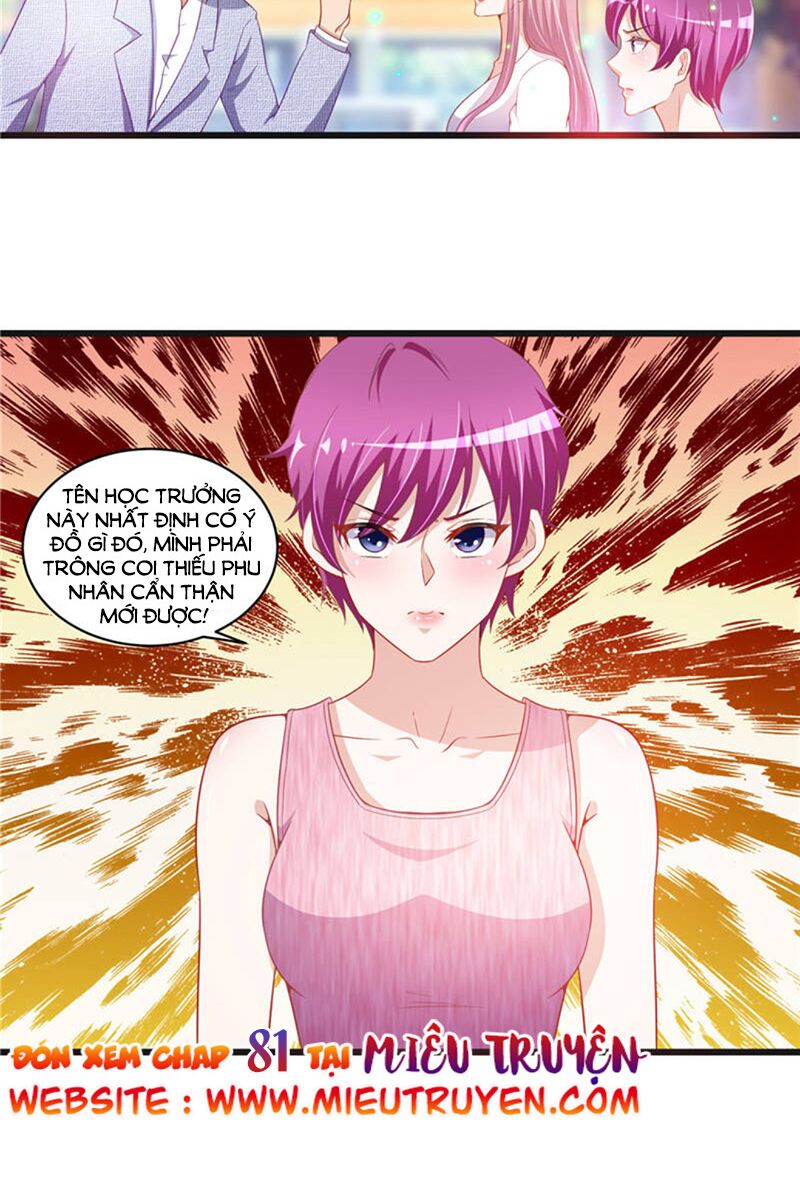 Vợ yêu cưới trước sủng sau: Chapter 80
