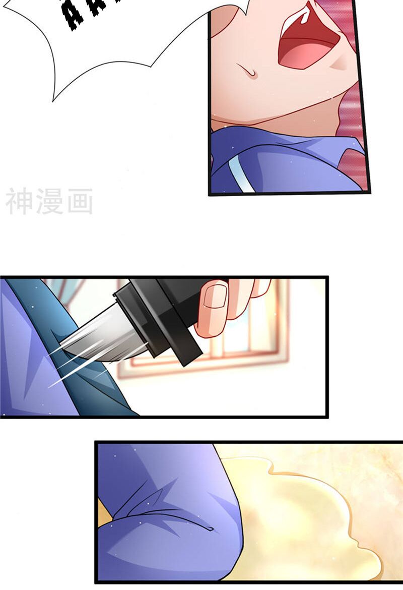 Vợ yêu cưới trước sủng sau: Chapter 83