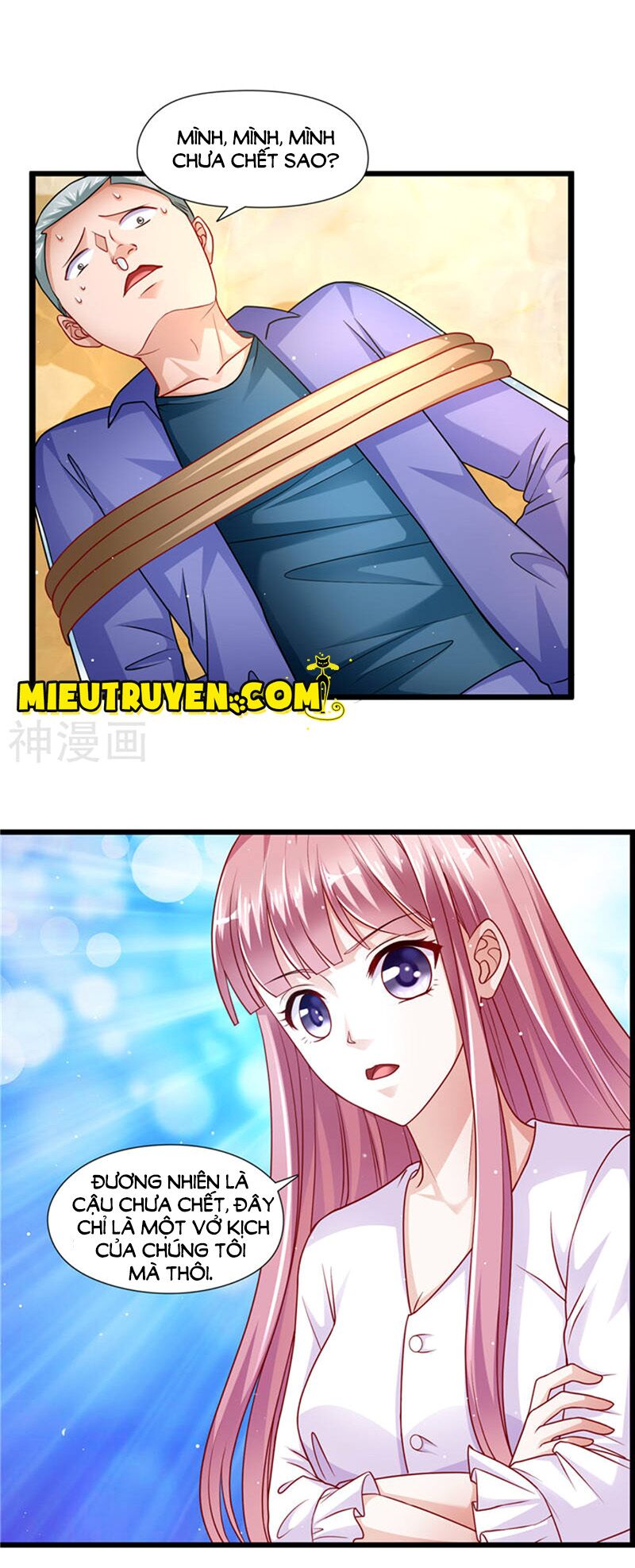 Vợ yêu cưới trước sủng sau: Chapter 83