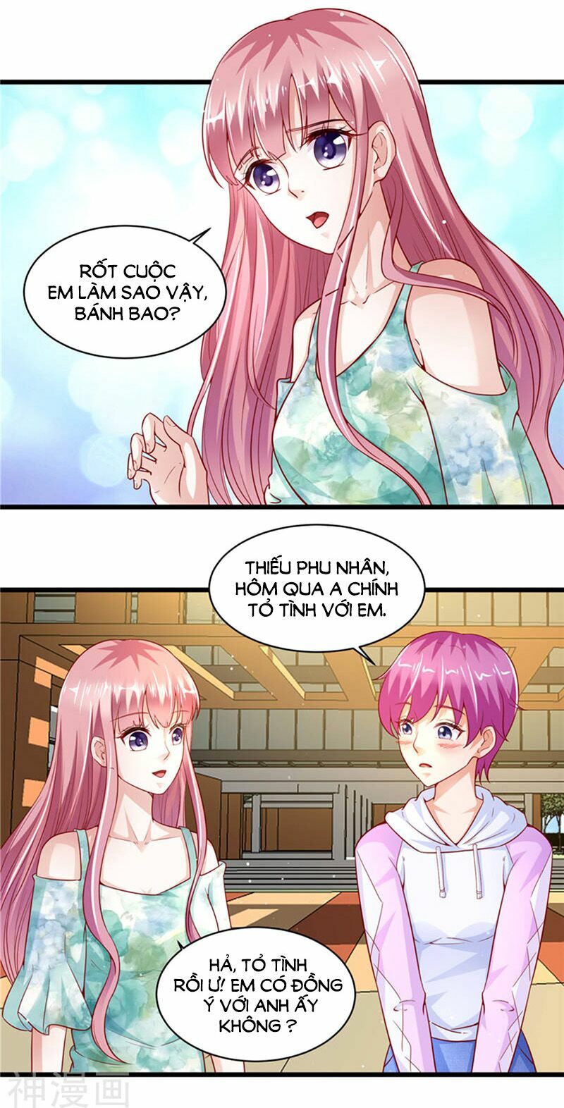 Vợ yêu cưới trước sủng sau: Chapter 87